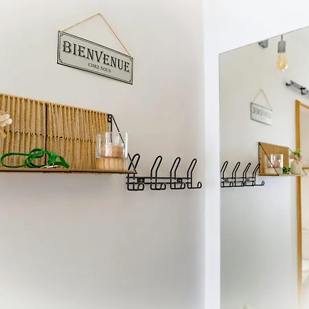 Le Cosy Gréoux-les-Bains