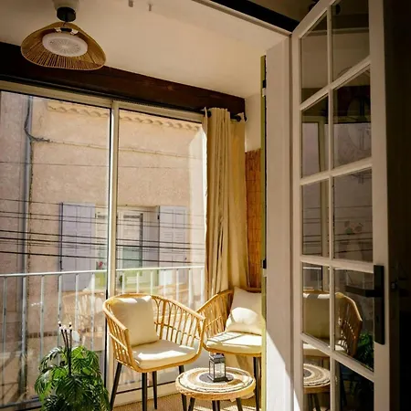 Le Cosy Gréoux-les-Bains