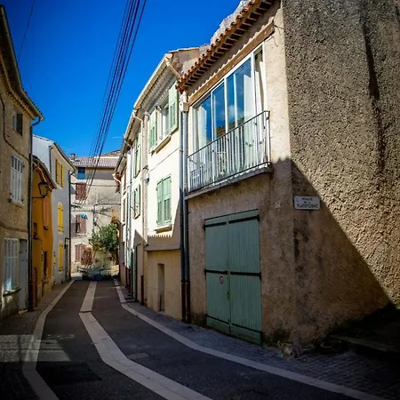 Lecosy - 2 Personnes Apartment